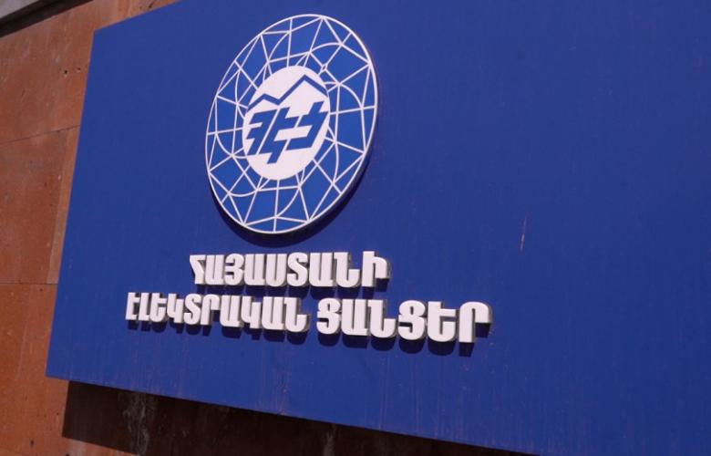 «Հնարավոր զարգացման երկու սցենար կարող է լինել՝ կա՛մ ՀԷՑ-ի սնանկացում և էներգետիկ ճգնաժամ, կա՛մ սակագների էական բարձրացում». «Փաստ»
