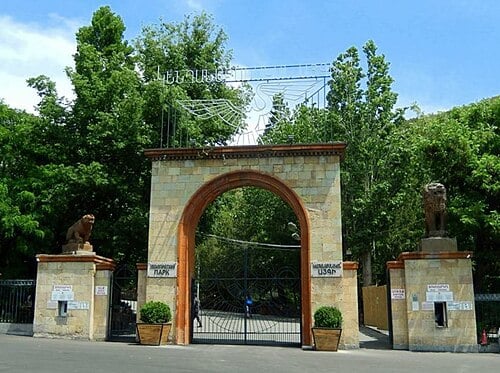 Հունիսի 1-ին երեխաների մուտքը կենդանաբանական այգի կլինի անվճար, գործում է նաև անվճար ավտոբուսային երթուղի