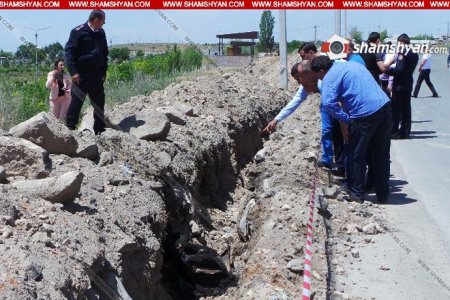 Առանձնակի դաժանությամբ սպանություն՝ Երևանում. Սիլիկյան փողոցի գերեզմանների հարևանությամբ՝ փոսի մեջ, հայտնաբերվել է կապված ու այրված անհայտ սեռի դի