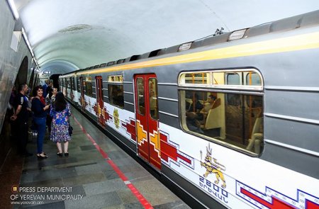 Երևանի մետրոպոլիտենում գործարկվել է նոր ձևավորված շարժակազմ