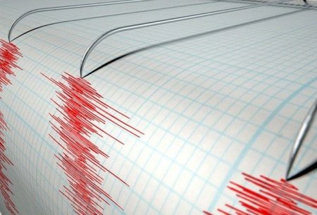 Վանաձորում չդադարող երկրաշարժեր են․ կա՞ անհանգստանալու կարիք.ինչ է պարզաբանում ԱԻՆ-ը