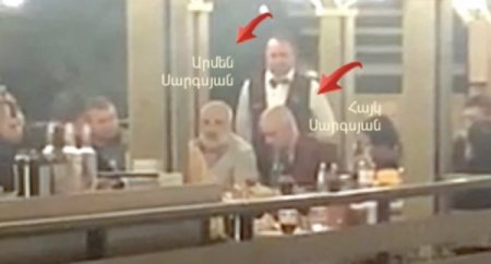 Սաշիկ Սարգսյանի որդին «քեֆ» է անում Արմեն Սարգսյանի հետ (տեսանյութ)