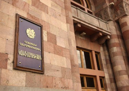 Հայաստանում Ֆրանկոֆոնիայի գագաթնաժողովի օրերը կլինեն ոչ աշխատանքային