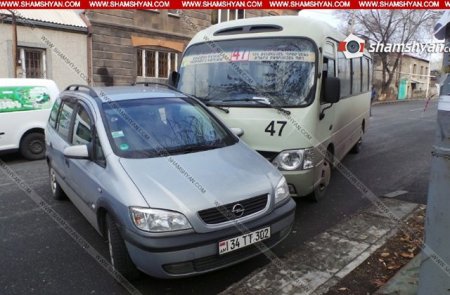 Երևանում վթարի է ենթարկվել թիվ 47 երթուղին սպասարկող ավտոբուսը. կան վիրավորներ