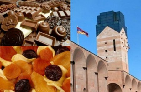 Երեւանի քաղաքապետարանը 455 հազարի շոկոլադ է գնել, 1 մլն դրամի էլ պատիվ է տվել