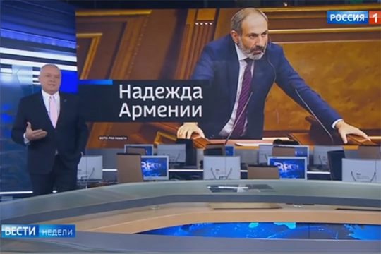 Լուրջ փոփոխություններ են սպասվում.շուտով հրաժե՞շտ կտանք ռուսական հեռուստաալիքներին. «Փաստ»