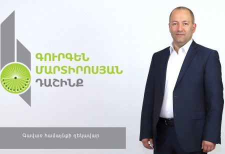 Այս ընտրություններով Գավառ խոշորացվող համայնքի պատմության մեջ բացվելու է նոր էջ